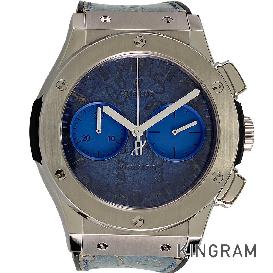 ウブロ クラシックフュージョン 521.NX.050B.VR.BER18 メンズ 腕時計 ss【中古】拍卖