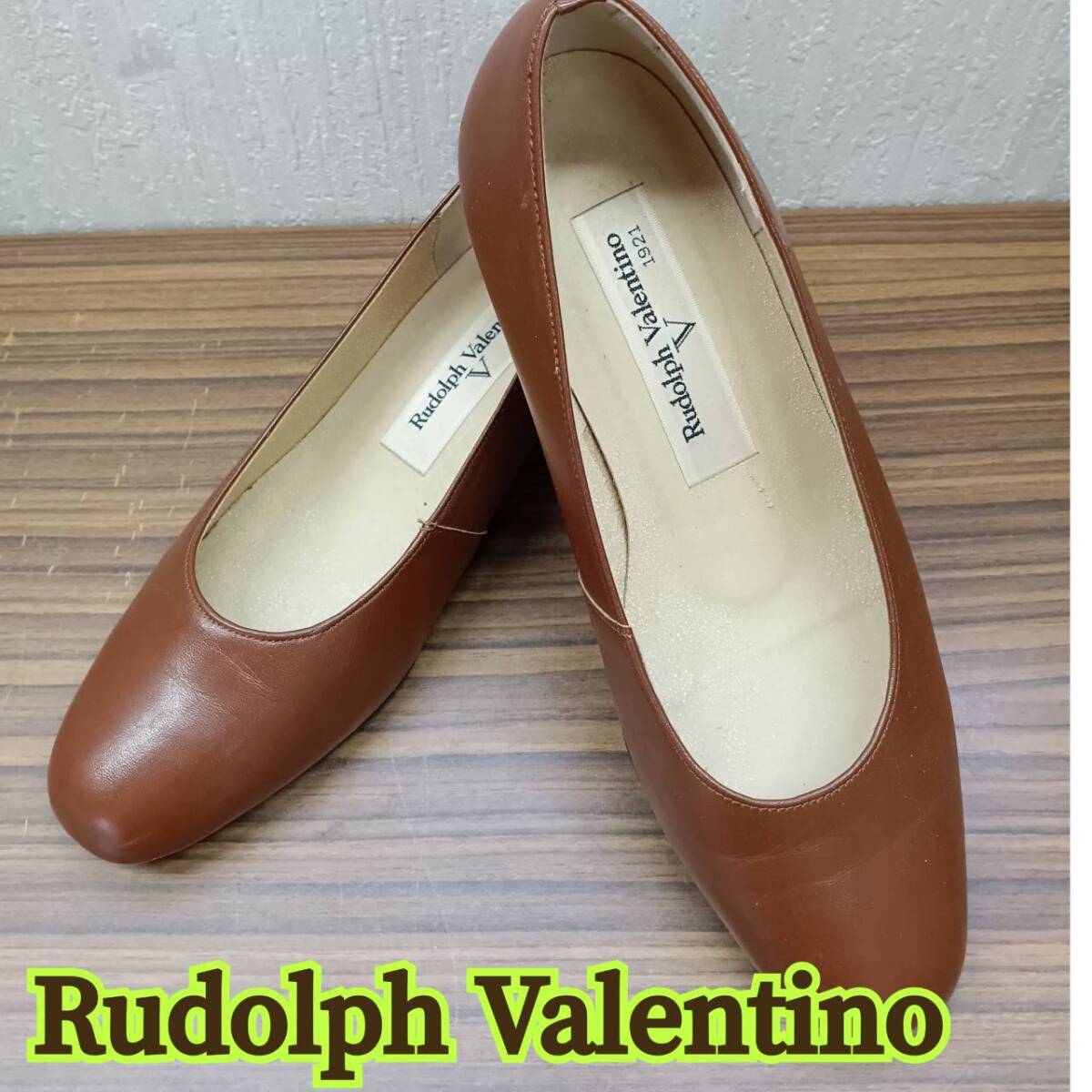 靴 ◆ Rudolph Valentino ◆ パンプス 22.5cm キャメルブラウン 系 レザー ◆ ルドルフ バレンチノ ◆ レディース shoes 拍卖