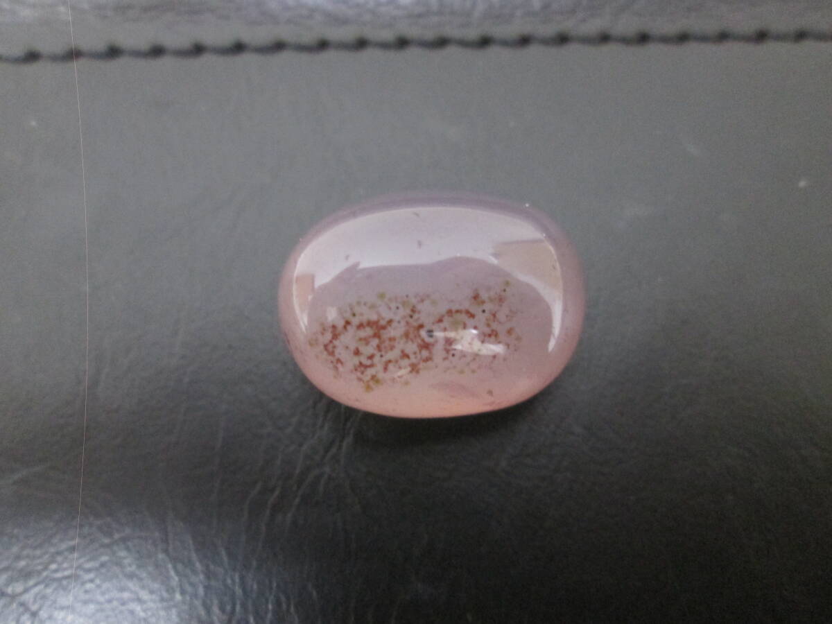 (76)☆天然クォーツ(多結晶質) カルセドニー 24.430ct ルース 裸石 中央宝石研究所 ソーティング付き拍卖