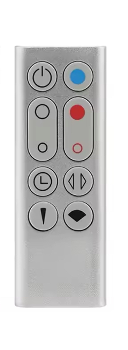ダイソン AM09用リモコン 純粋なホット + クールファンおよびヒーター 電池付き シルバー拍卖