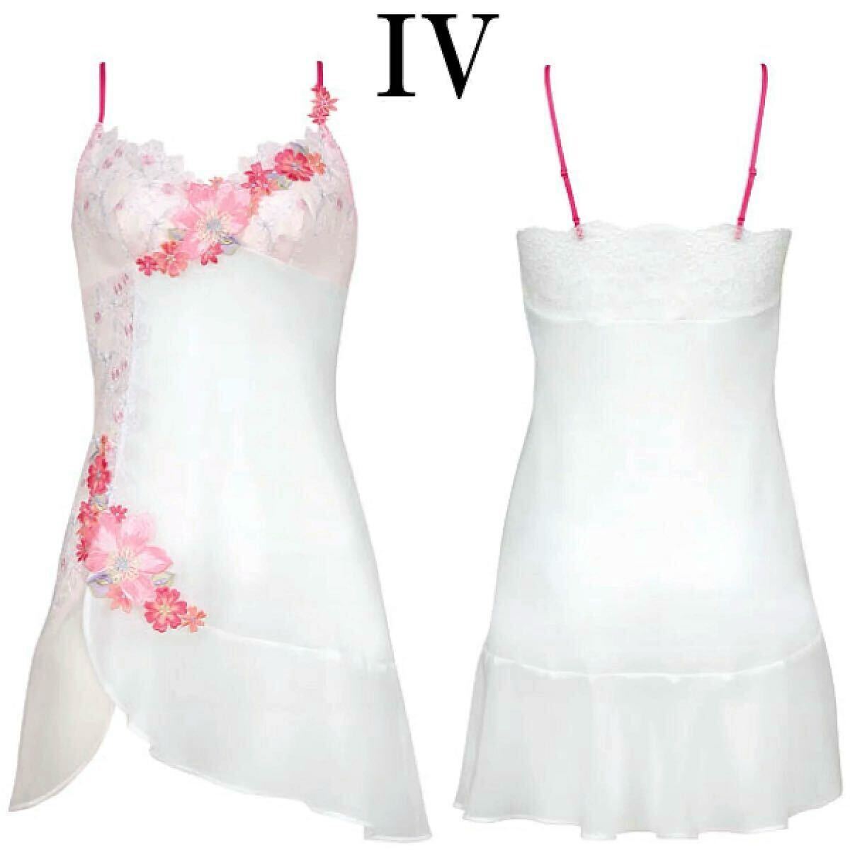 ★ワコールサルート33G【おとめ座】スリップ Mー80 新品 IV拍卖