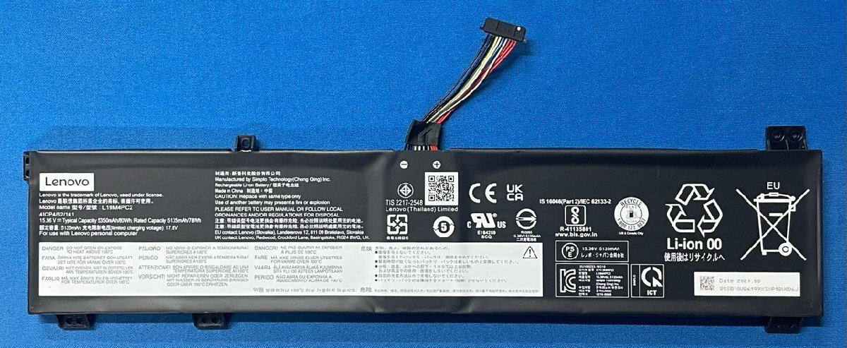 純正新品 Lenovo Legion 7 15IMH05 等用 バッテリー L19M4PC2拍卖