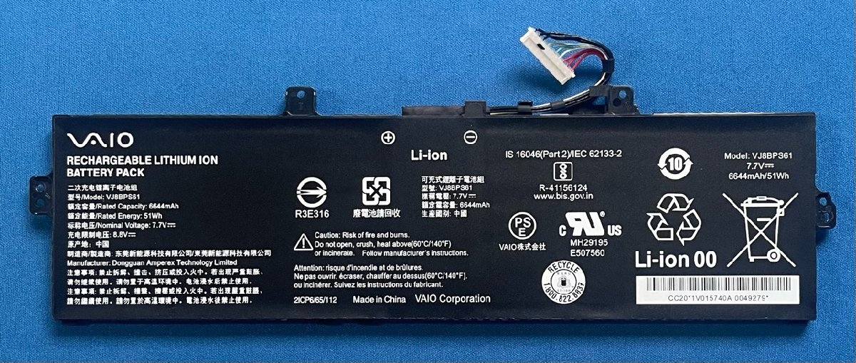 純正 新品 Sony Vaio F14 F16 等用 バッテリー VJ8BPS61 国内発送拍卖