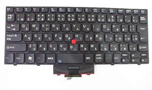 Lenovo 純正新品 X100e,X120e等用キーボード MK88(60Y9327)国内発送拍卖