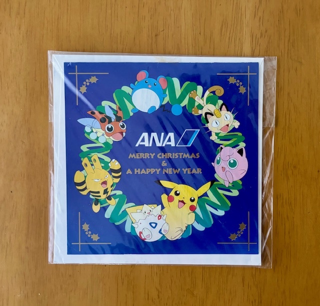 【送料込み】ANA全日空 ポケモン メッセージカードMERRY CHRISTMAS&A HAPPY NEW YEAR ピカチュウプロジェクト99拍卖