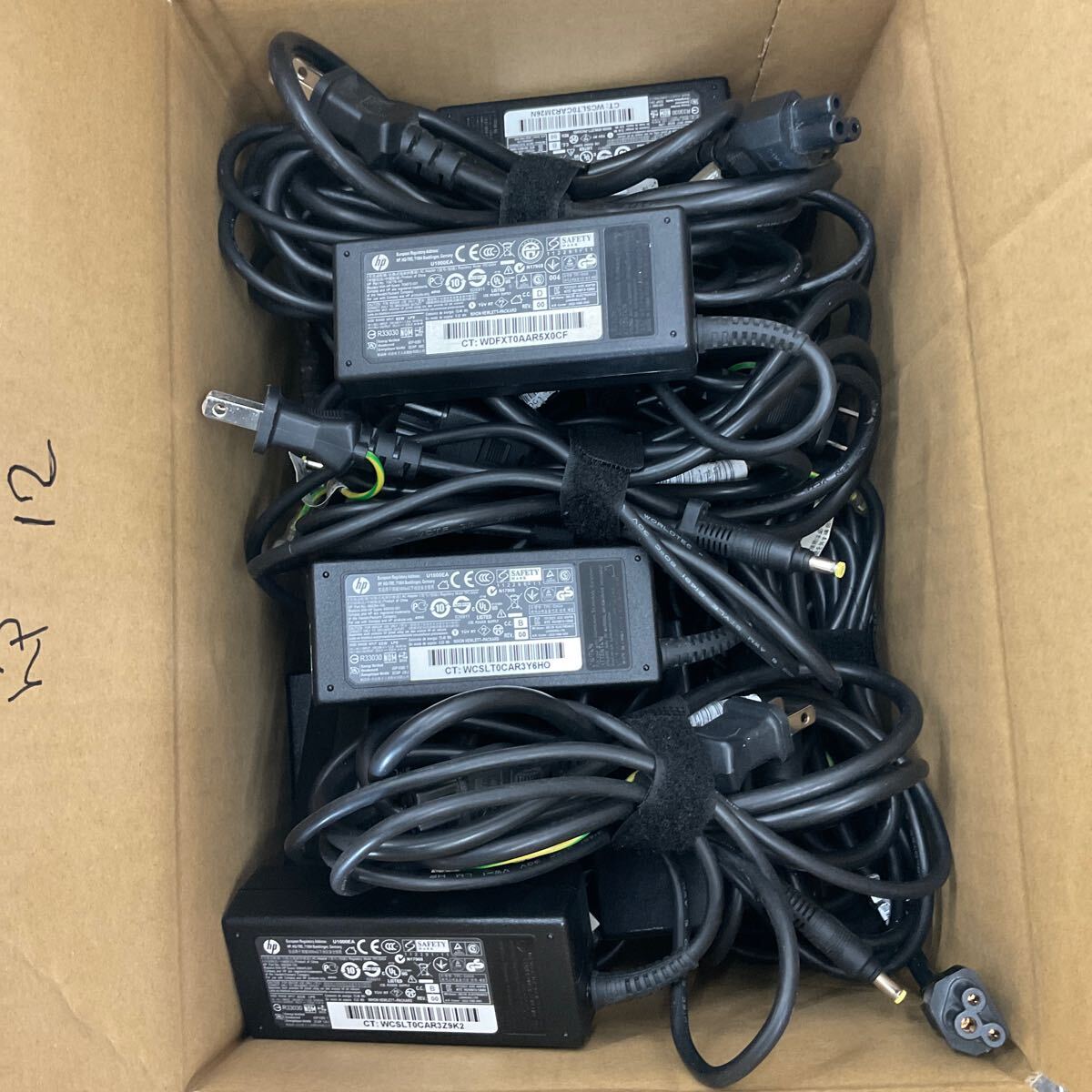 ◎(D1378) HP ACアダプター TPC-DA54 7日間保障 19.5V 3.33A 12個セット(B1-8)拍卖