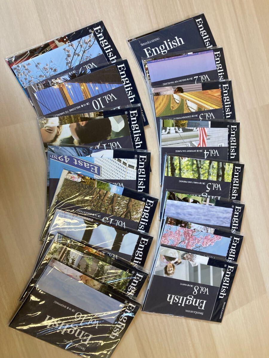 スピードラーニング SPEED LEARNING テキスト 一巻〜16巻 拍卖