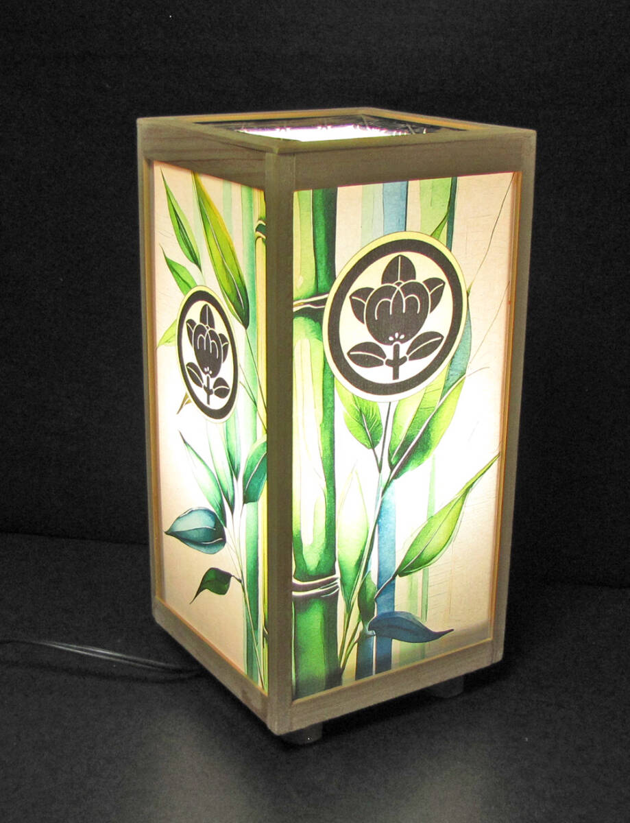 ★家紋の止まり木=「丸に橘」(家紋変更可)/至福の明り・心温まるひととき/LED・桧枠造・フイルム加工・軽量/心潤す明かりが灯る!!拍卖