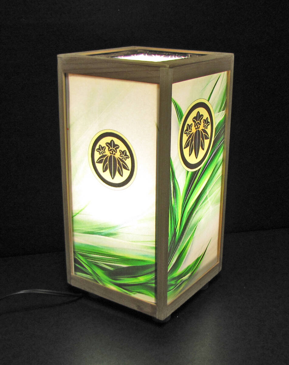家紋の宿り木=「丸に笹竜胆」(家紋変更可)/至福の明り・心温まるひととき/LED・桧枠造・フイルム加工・軽量/心潤す明かりが灯る!!拍卖