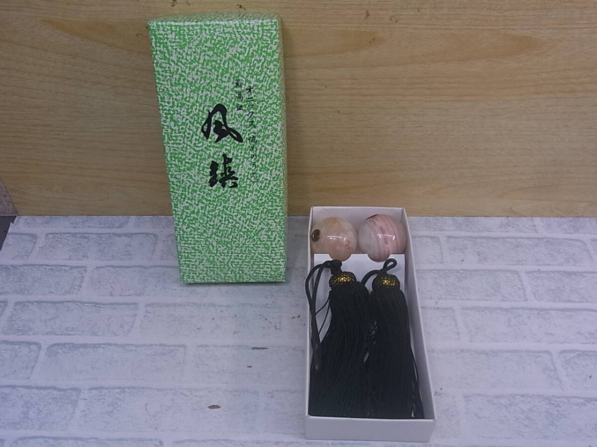 ◎M/726●風鎮☆オニックス(縞めのう石)☆最高級☆中古品拍卖