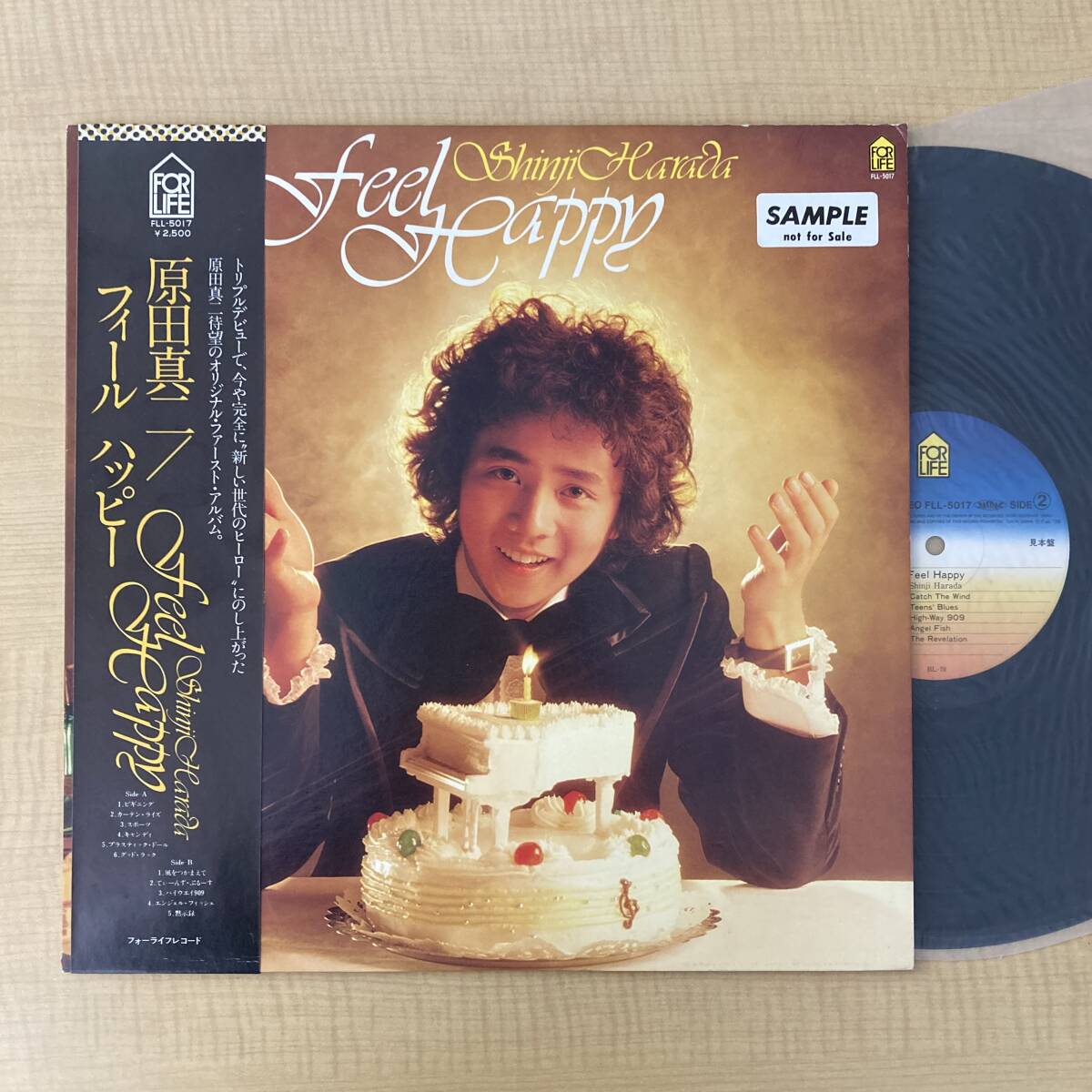 《見本盤・美盤》原田真二『フィール・ハッピー』LP〜FEEL HAPPY/にほ拍卖