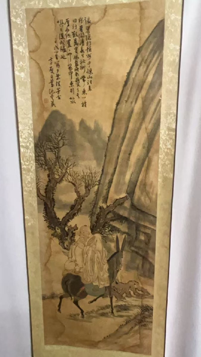 K609『朝鮮古書道 李朝時代 古高麗 朝鮮国 朝鮮書法★池雲英 古書道★ 朝鮮古書画 真筆 手書き 肉筆卷物』120×40cm拍卖