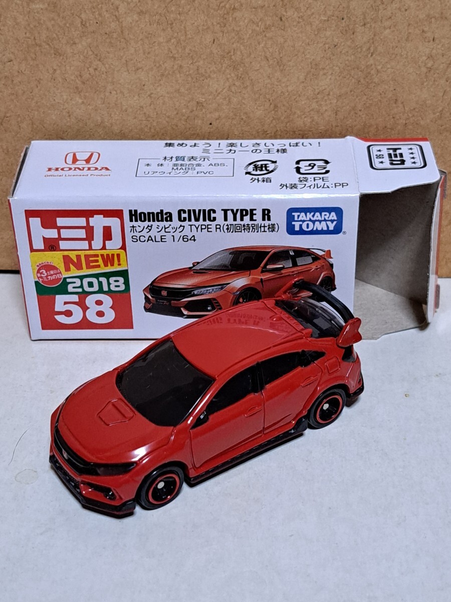 58 ホンダ シビック TYPE R 初回特別仕様 2018 新車シール TAKARA TOMY ロゴ ベトナム製 中古 開封品 トミカ ミニカー拍卖