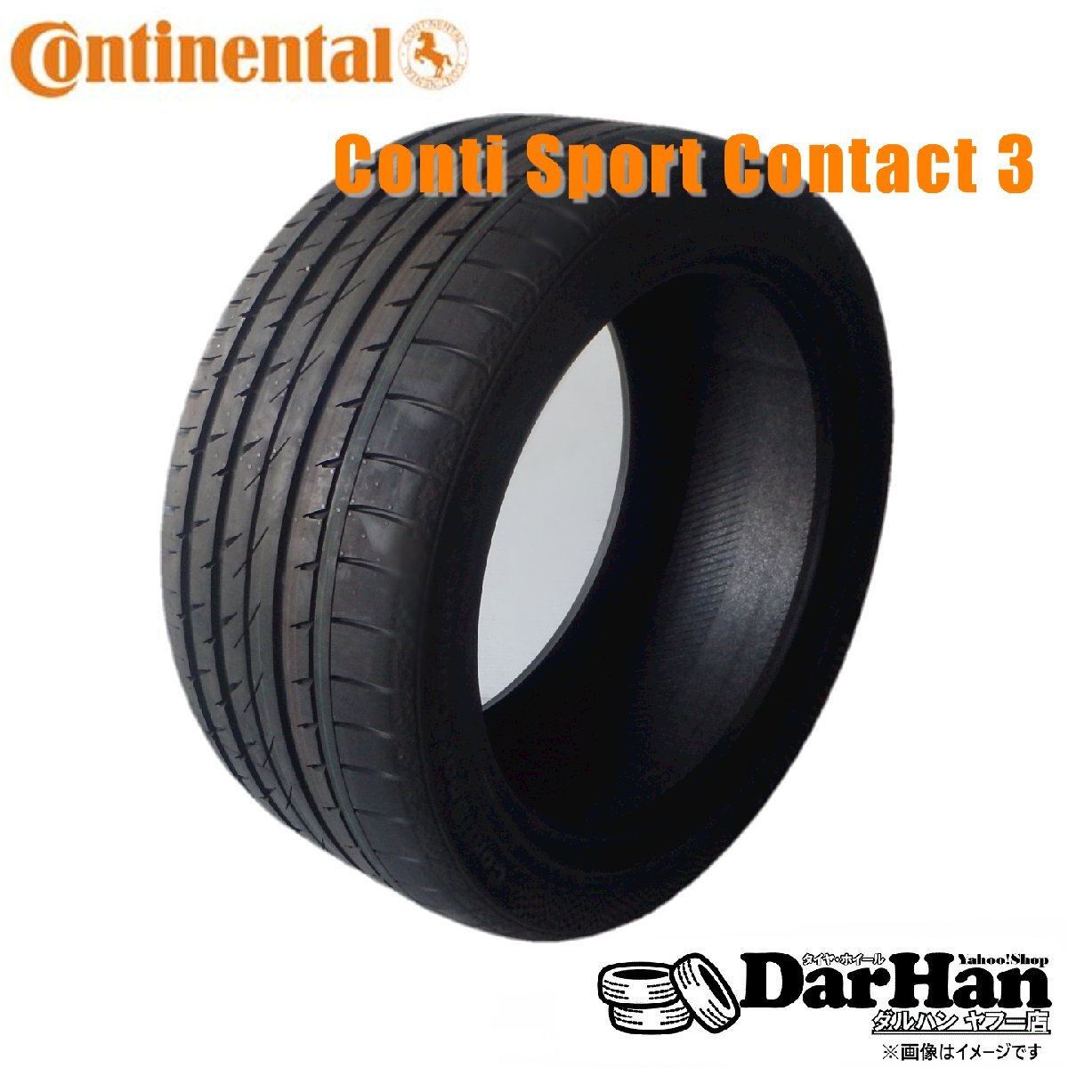 255/55R18 109Y XL コンチネンタル 夏 スポーツコンタクト Contisportcontact 3(NO) 未使用 1本のみ サマー255/55/18 255/55-18拍卖