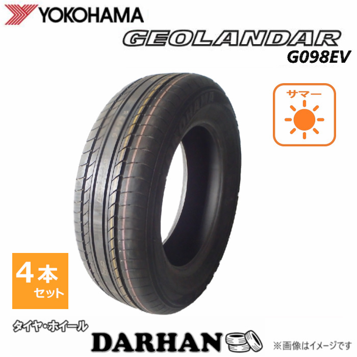 225/65R17 102H ヨコハマ 夏 ジオランダー GEOLANDAR G098EV 新品 4本セット サマータイヤ 2021年製【店頭受け取り可】225/65/17 225/65-17拍卖