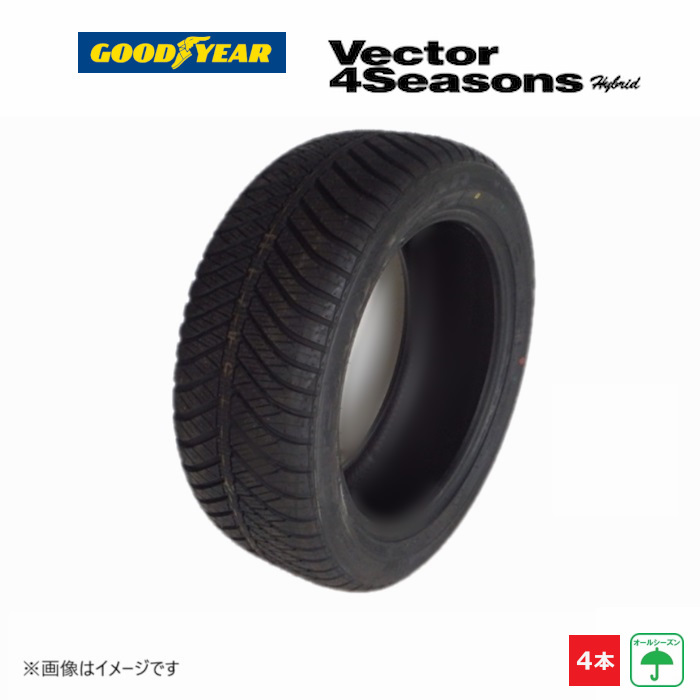 215/50R17 95H XL グッドイヤー GOODYEAR MIX Vector 4Seasons Hybrid 新品 4本SET オールシーズン 2023年製 日本製 215/50/17 215/50-17拍卖