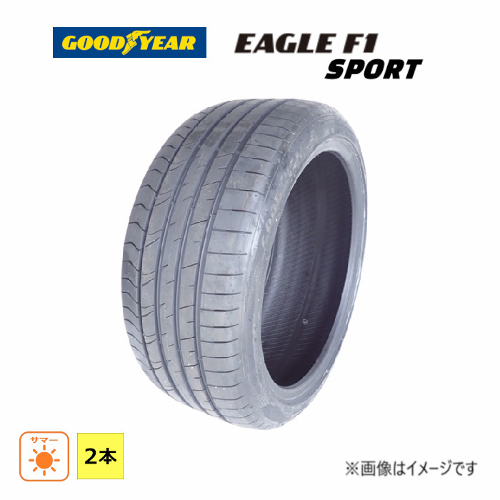 245/40R19 98Y XL グッドイヤー GOODYEAR 夏 EAGLE F1 SPORT 新品 2本セット サマータイヤ 2023年製 245/40/19 245/40-19拍卖