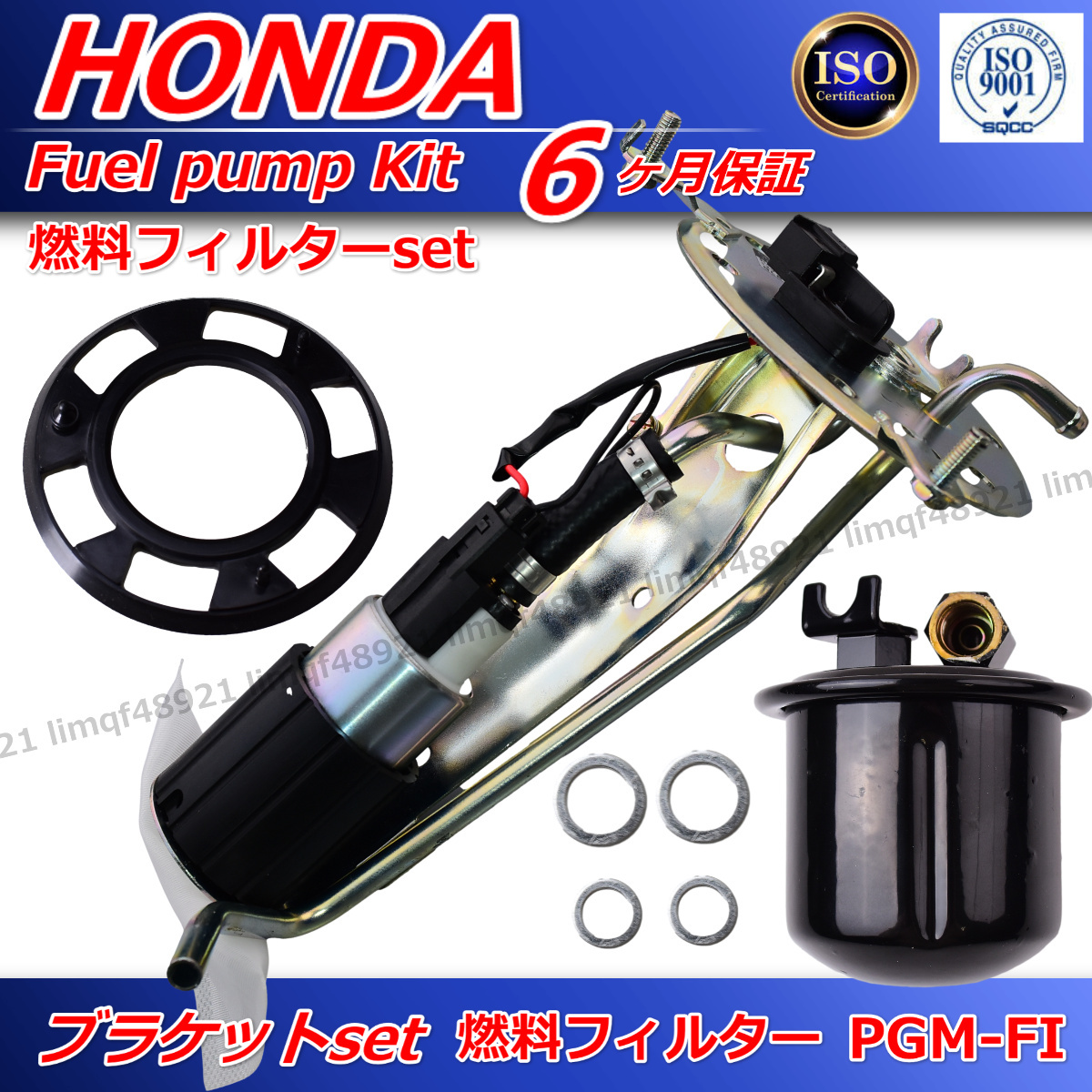 インスパイア 燃料ポンプ CB5 CC2 CC3 ホンダ Assyリペアセット 燃料フィルター ガスケット 17040-SL4-930拍卖