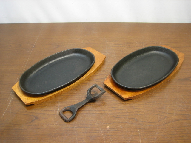 ◆ステーキ皿 鉄板 鉄皿 ハンバーグ プレート 2セット◆菅ーH 拍卖