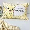 ポケモン 枕カバー まくらカバー ピローケース ピカチュウ 子供 子ども キッズ キャラクター ポケットモンスター拍卖