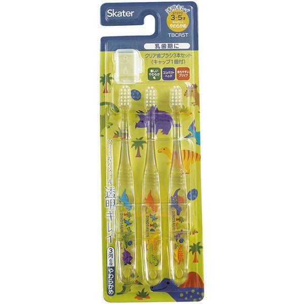 クリア子ども歯ブラシ 3本セット 園児用 DINOSAURS PICTURE BOOK スケーター拍卖