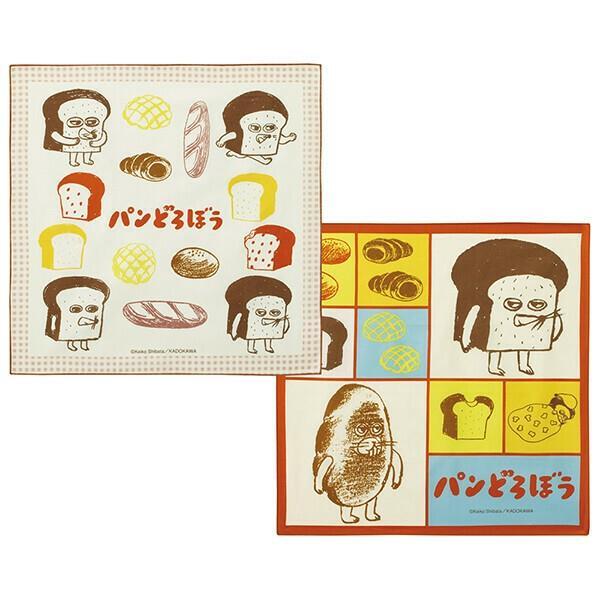 パンどろぼう ランチクロス 2枚セットマシュグミ 風呂敷 クロス お弁当包み キャラ ランチョンマット スケーター拍卖