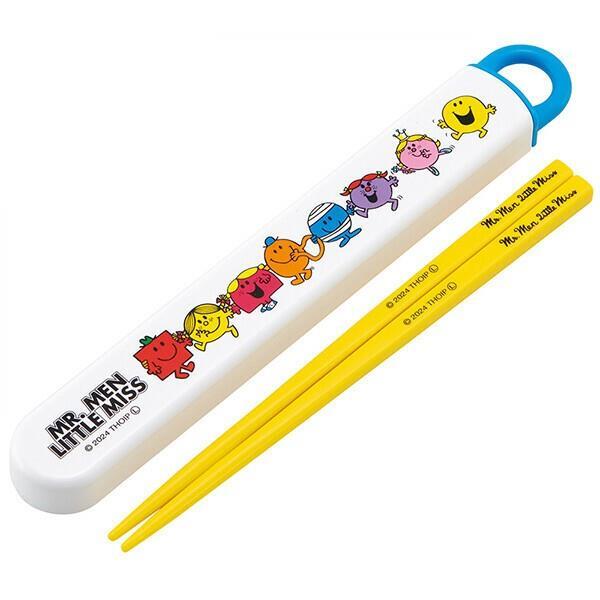 Mr.Men Little Miss 箸&箸箱セット 抗菌 食洗機対応 スライド お弁当用カトラリー スケーター拍卖