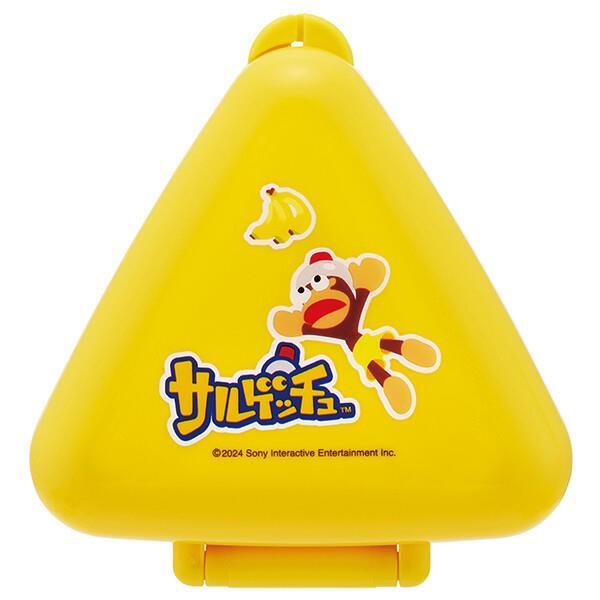 サルゲッチュ おにぎり ケース 三角 弁当 レンジ対応 持ち運び スケーター拍卖