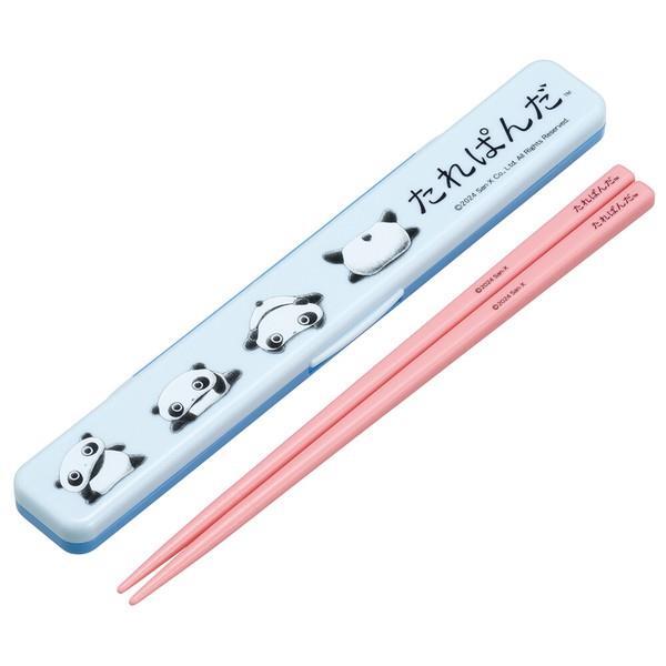 たれぱんだ お箸セット 音のならない 箸・箸箱セット 抗菌 キャラクター スケーター拍卖