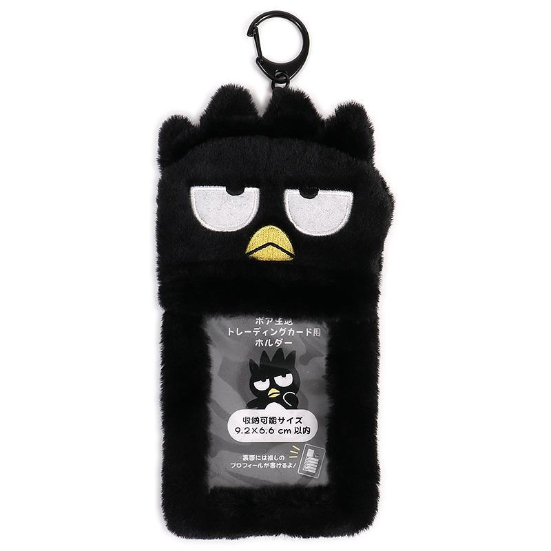 バッドばつ丸 ボア生地トレーディングカード用ホルダー エンジョイアイドル サンリオ sanrio キャラクター拍卖