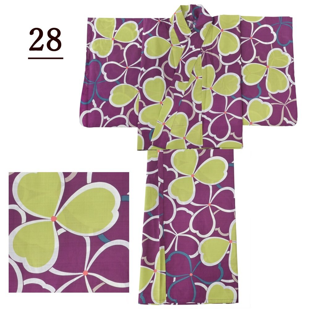 ■セパレート 浴衣■着付け簡単! しわ兵児帯 2点セット 仕立て上がり 綿紅梅 ta-327 (28) 【二部式 レディース お祭り へこおび】拍卖