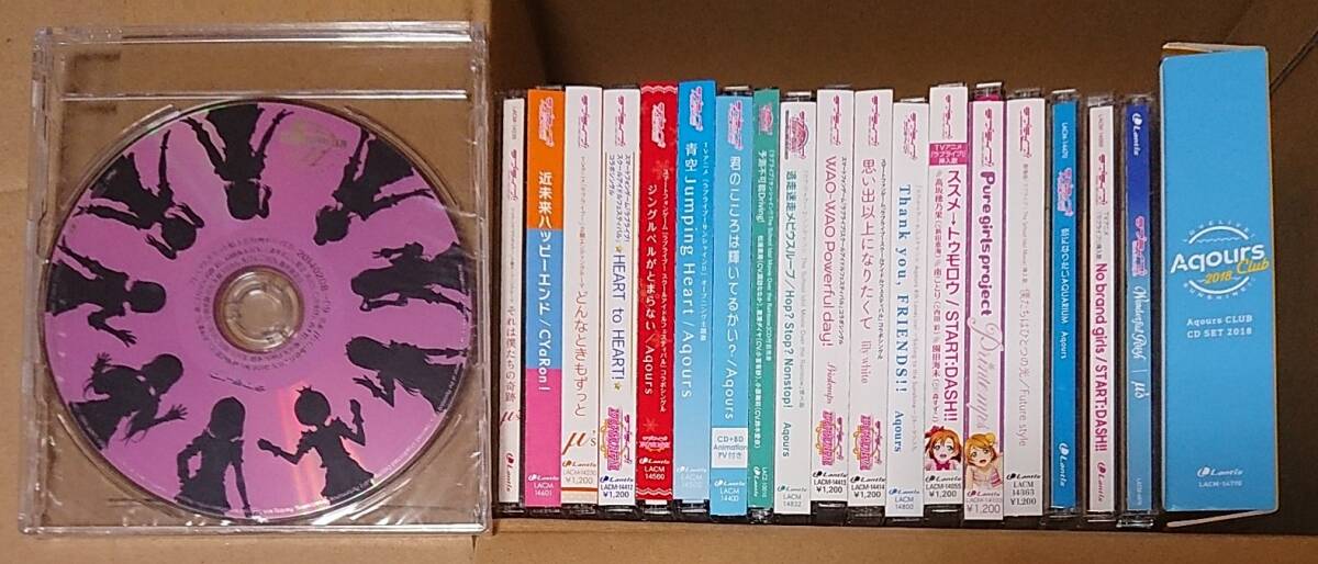 ラブライブ 関連 まとめ売り CD 20枚 セット拍卖