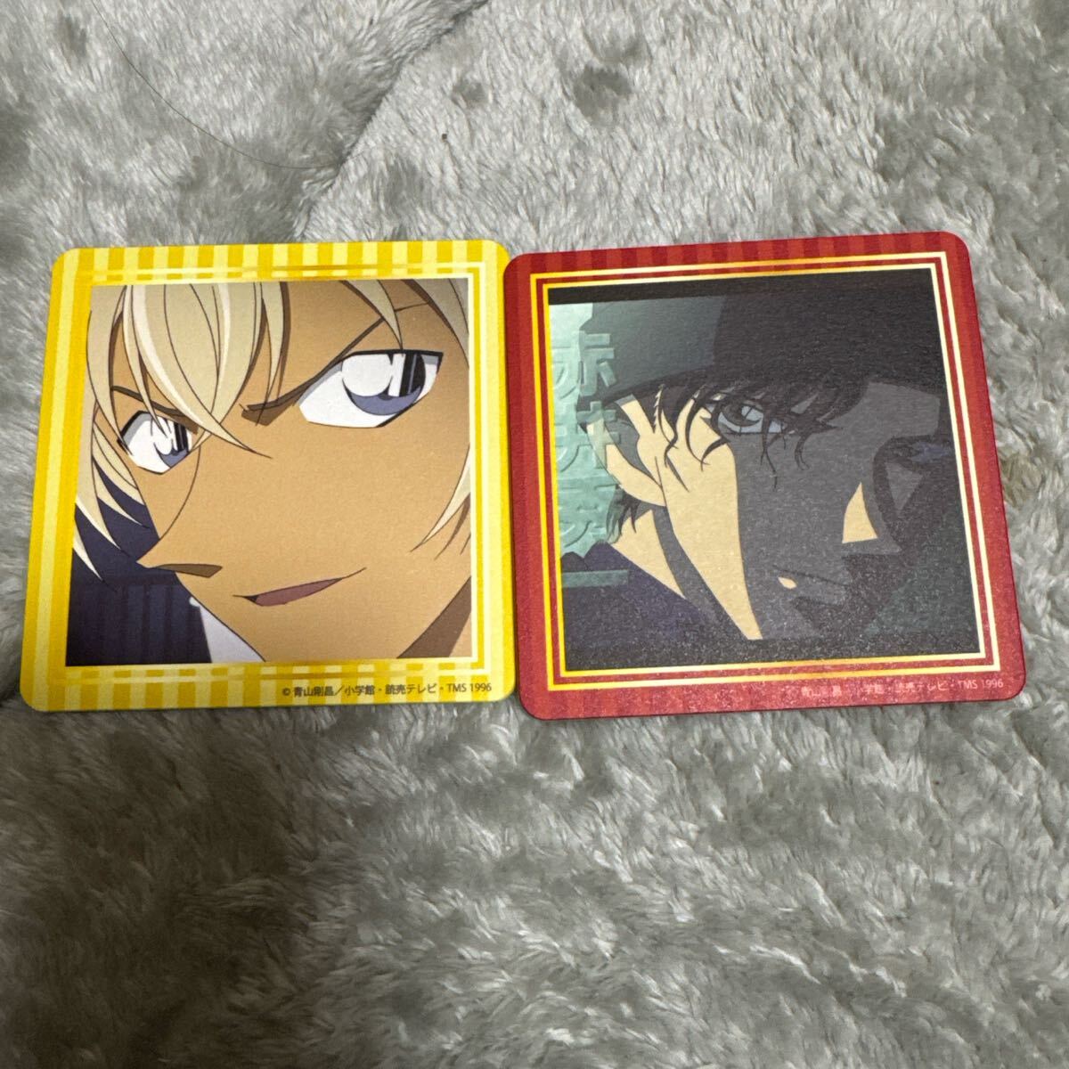 名探偵コナン コースター 安室透 赤井秀一 コナンプラザ拍卖