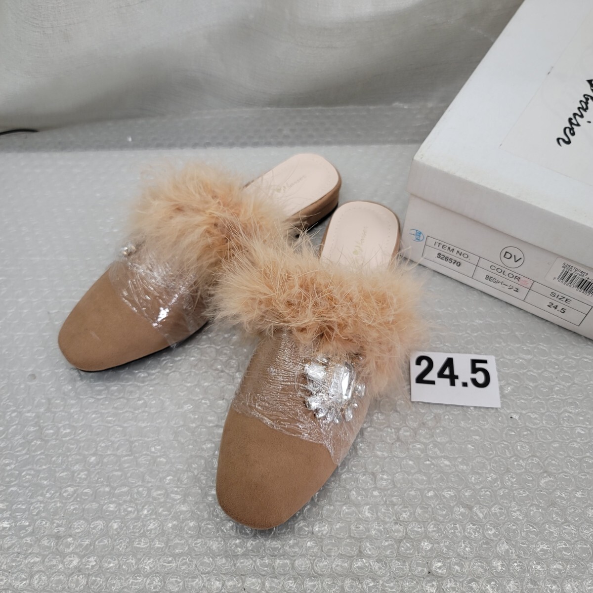 4630 24.5 夢展望 526570 サンダル拍卖