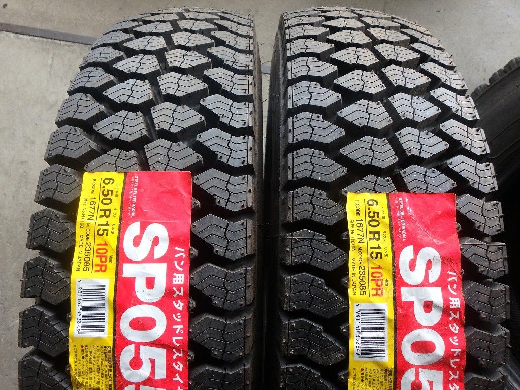 Y134 未使用 送料無料【6.50R15 10PR】ダンロップ SP055 スタッドレス 2本 2021年製拍卖