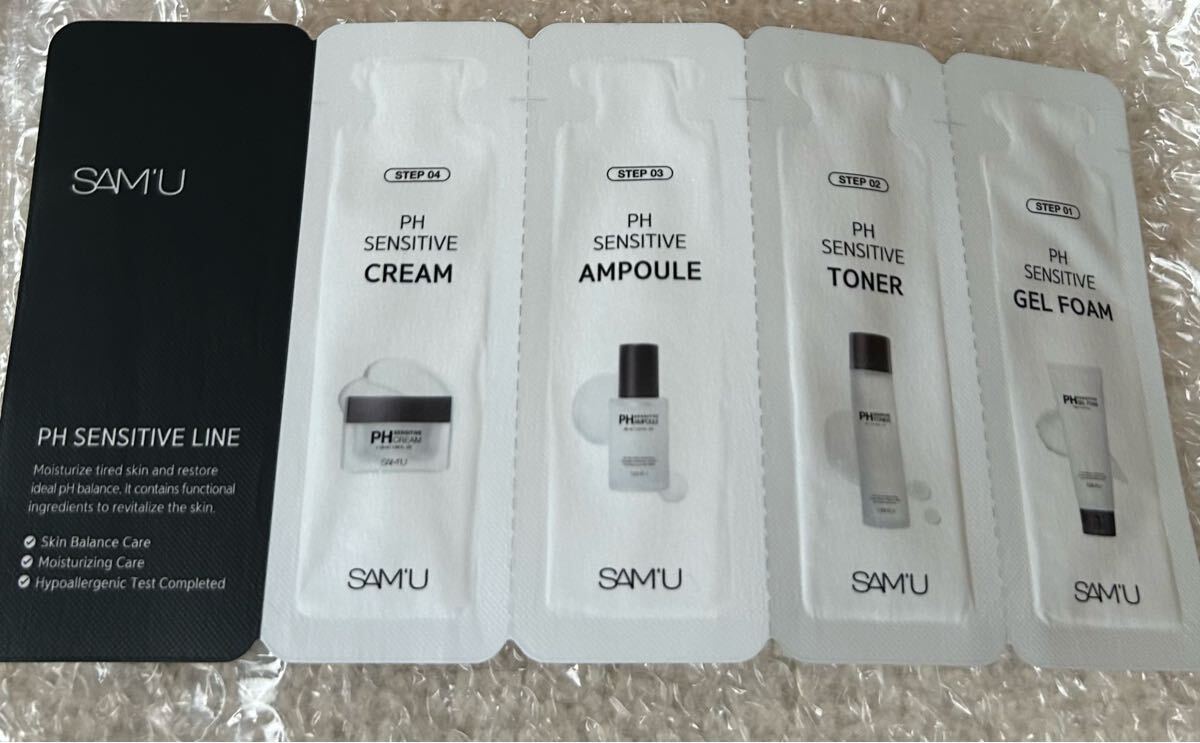 SAMU PH SENSITIVE LINE サミュ サンプル セット PH センシティブ クリーム アンプル 美容液 トナー ジェルフォーム 洗顔拍卖
