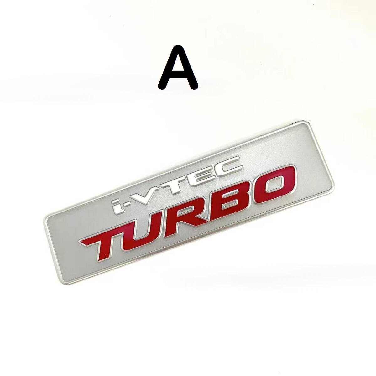 (再入荷!)ホンダ【i-VTEC TURBO】エンブレム ステッカー(A)拍卖