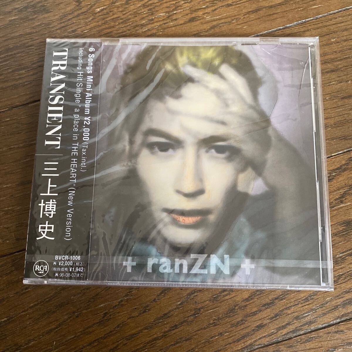 未開封品 デッドストック 倉庫保管品 CD 三上博史 TRANSHIENT BVCR1006 拍卖