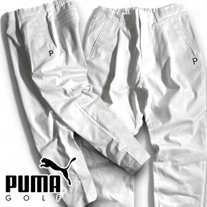 PUMA プーマ ゴルフ 新品 定価1.4万 ドビータック EXストレッチ テーパード ロングパンツ ゴルフウェア 627653 04 XL ▲033▼50501w06拍卖