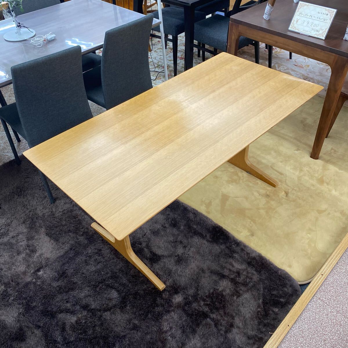 無印良品 リビングでもダイニングでも使えるテーブル ダイニングテーブル ナチュラル 天然木 620拍卖
