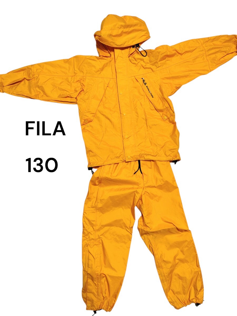 130 FILA レインウェア 上下セット 雨具  キッズレインコート 黄色 拍卖