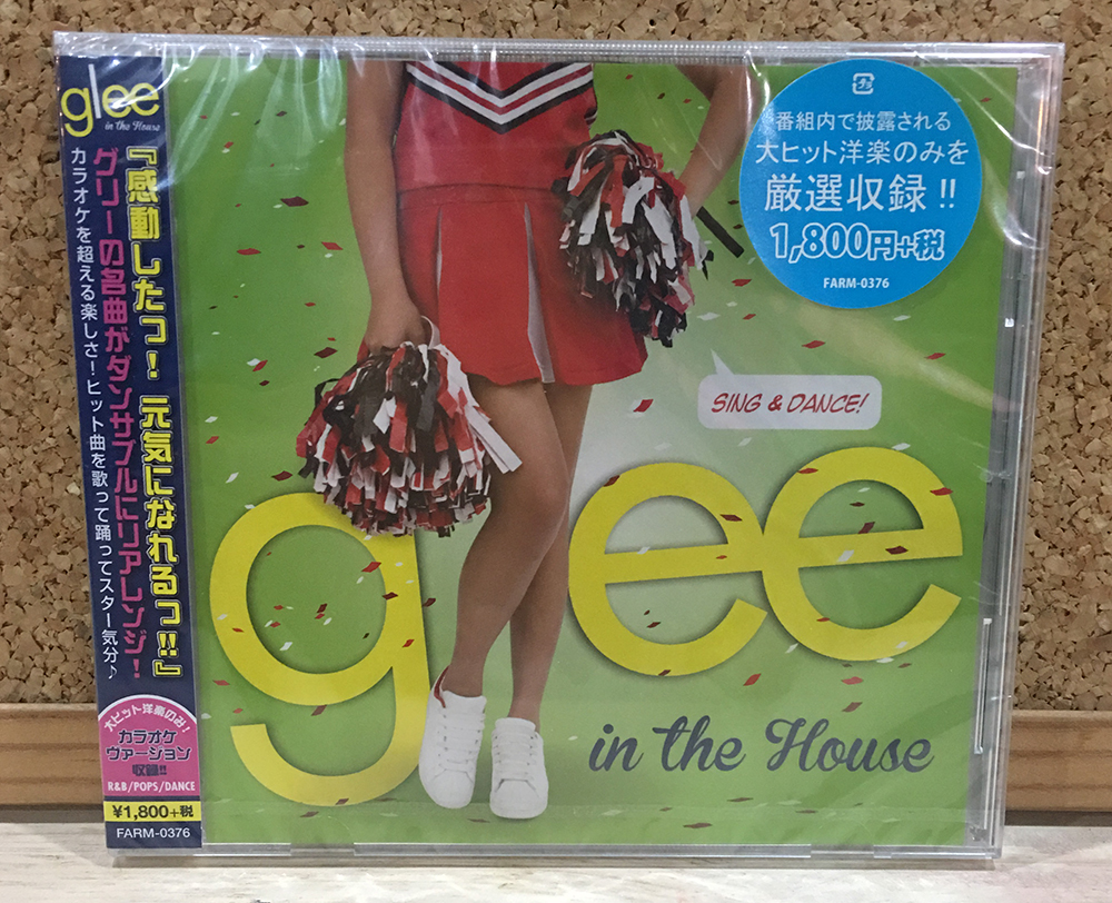 新品未開封!glee in the House CD拍卖
