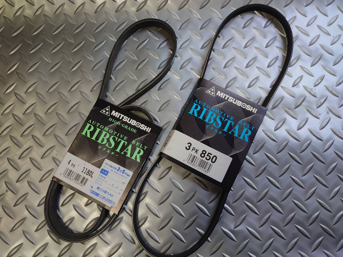 ファンベルト,パワステベルト,補器ベルト,bb,NCP30,NCP31,NCP34,NCP35,will vi,NCP19,willサイファ,NCP70,NCP75,アレックス,NZE124,拍卖