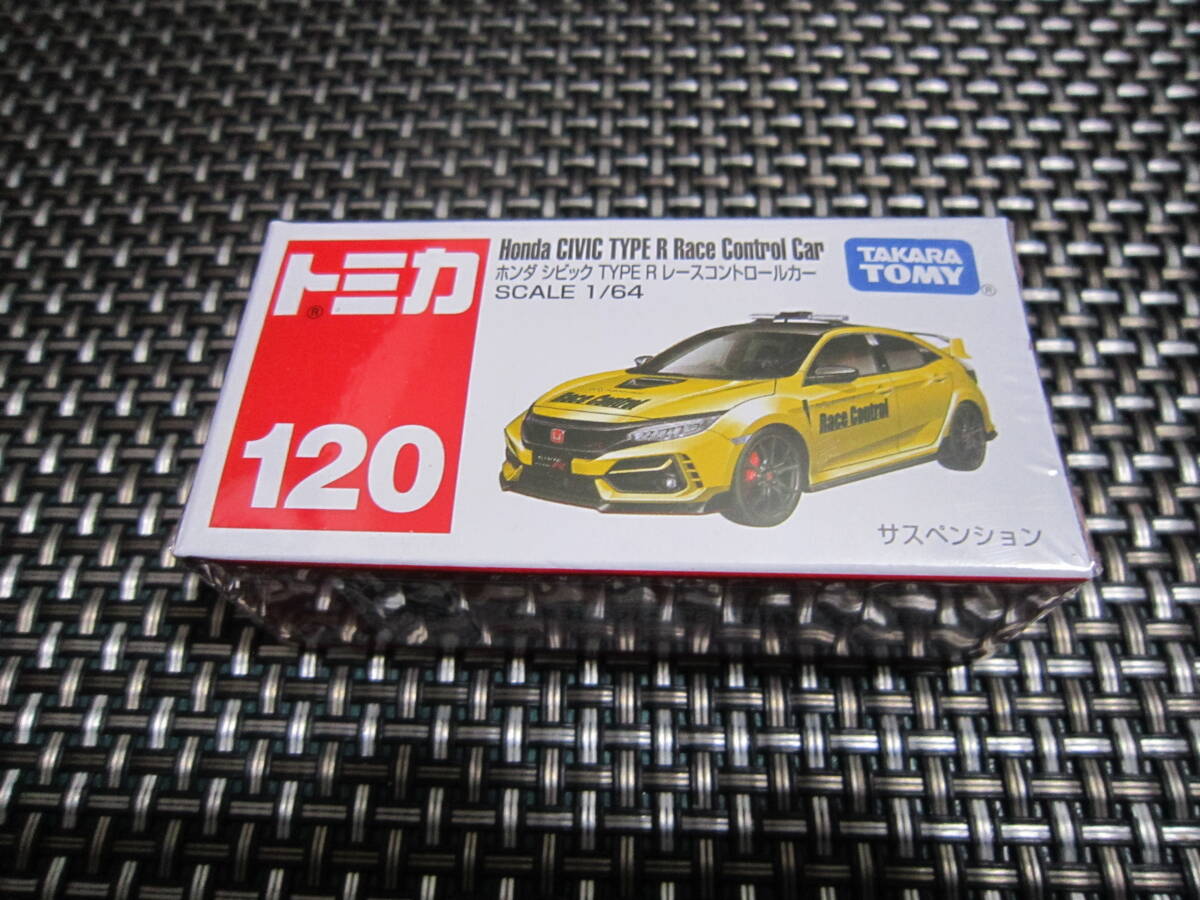 ☆注目!新品未開封☆タカラトミー(TAKARA TOMY) トミカ No.120 ホンダ シビック TYPE R レースコントロールカー 大人気商品(*^^)v 拍卖