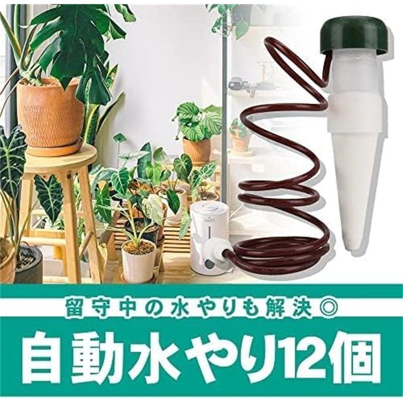 自動水やり器 給水キャップ 鉢植え 園芸 ガーデニング 留守中水やり 紐付き 12個セット pokm0020拍卖