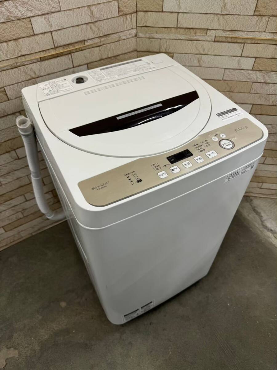 【美品】大阪送料無料★3か月保障付き★洗濯機★シャープ★6kg★2020年★ES-GE6D-T★S-676拍卖