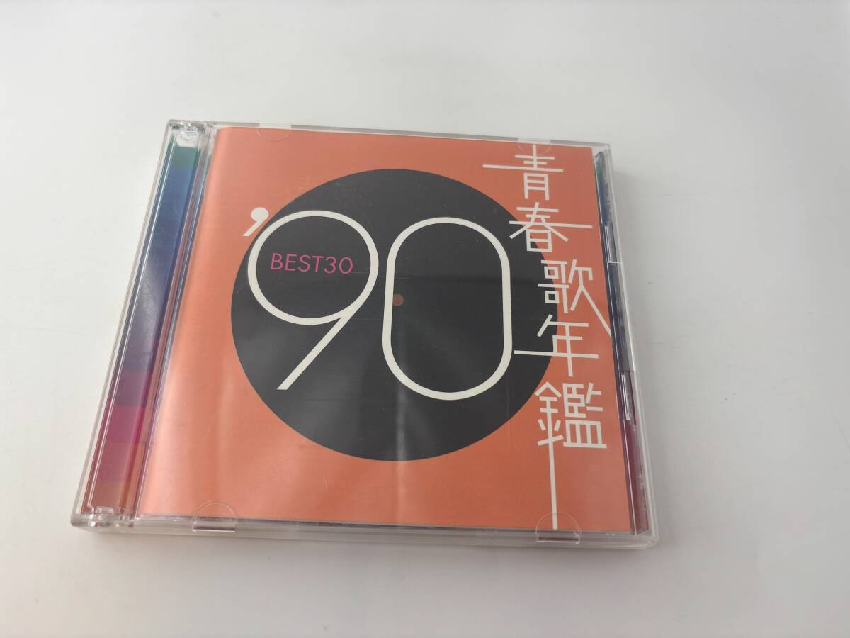 青春歌年鑑 '90 BEST30 CD B.B.QUEENS 光GENJI 宮沢りえ 3H16-05@ 中古拍卖