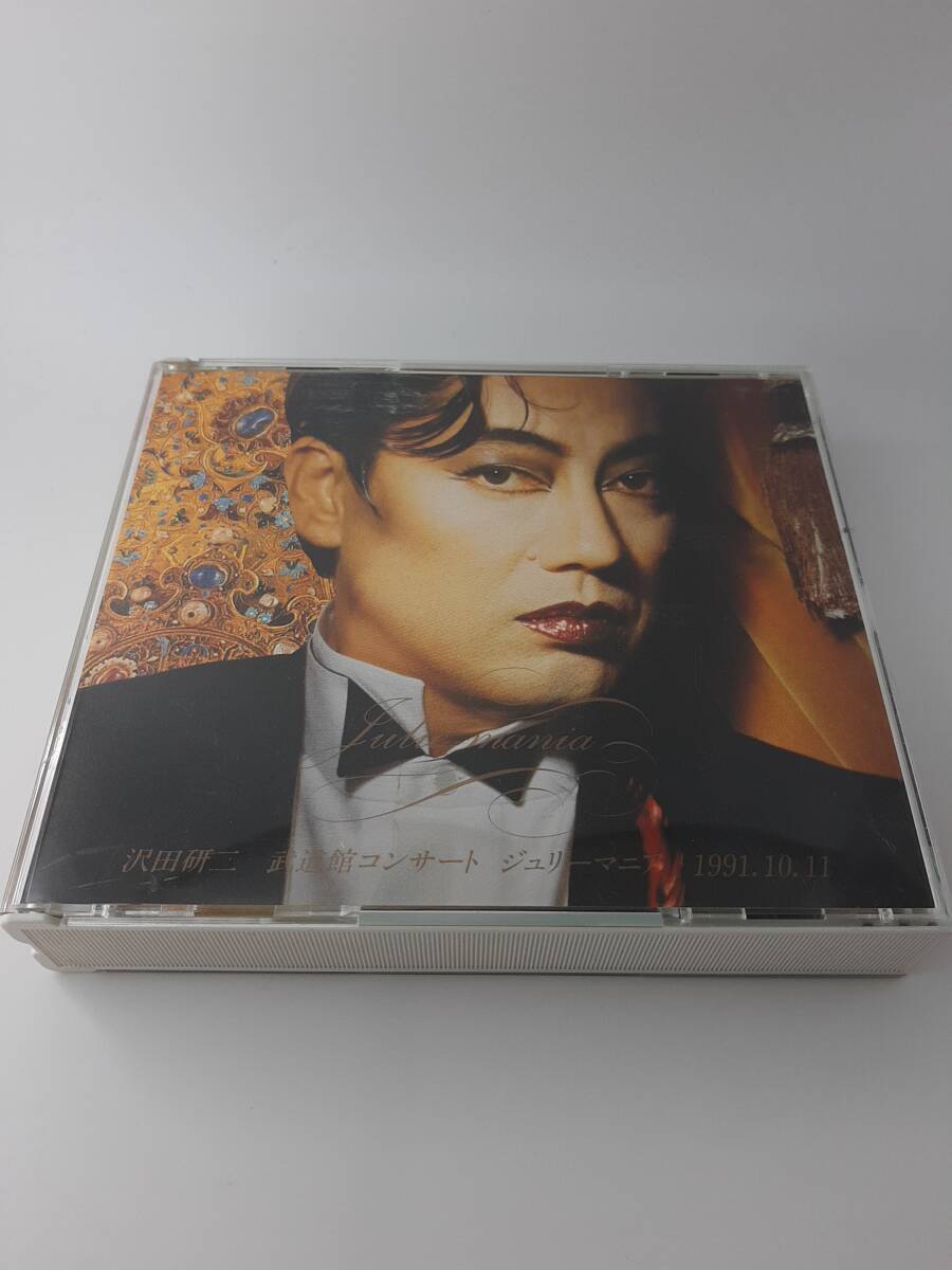 Julie mania ジュリー マニア 沢田研 二武道館コンサート 1991.10.11 2CD CD 沢田研二 3H27-05@ 中古拍卖