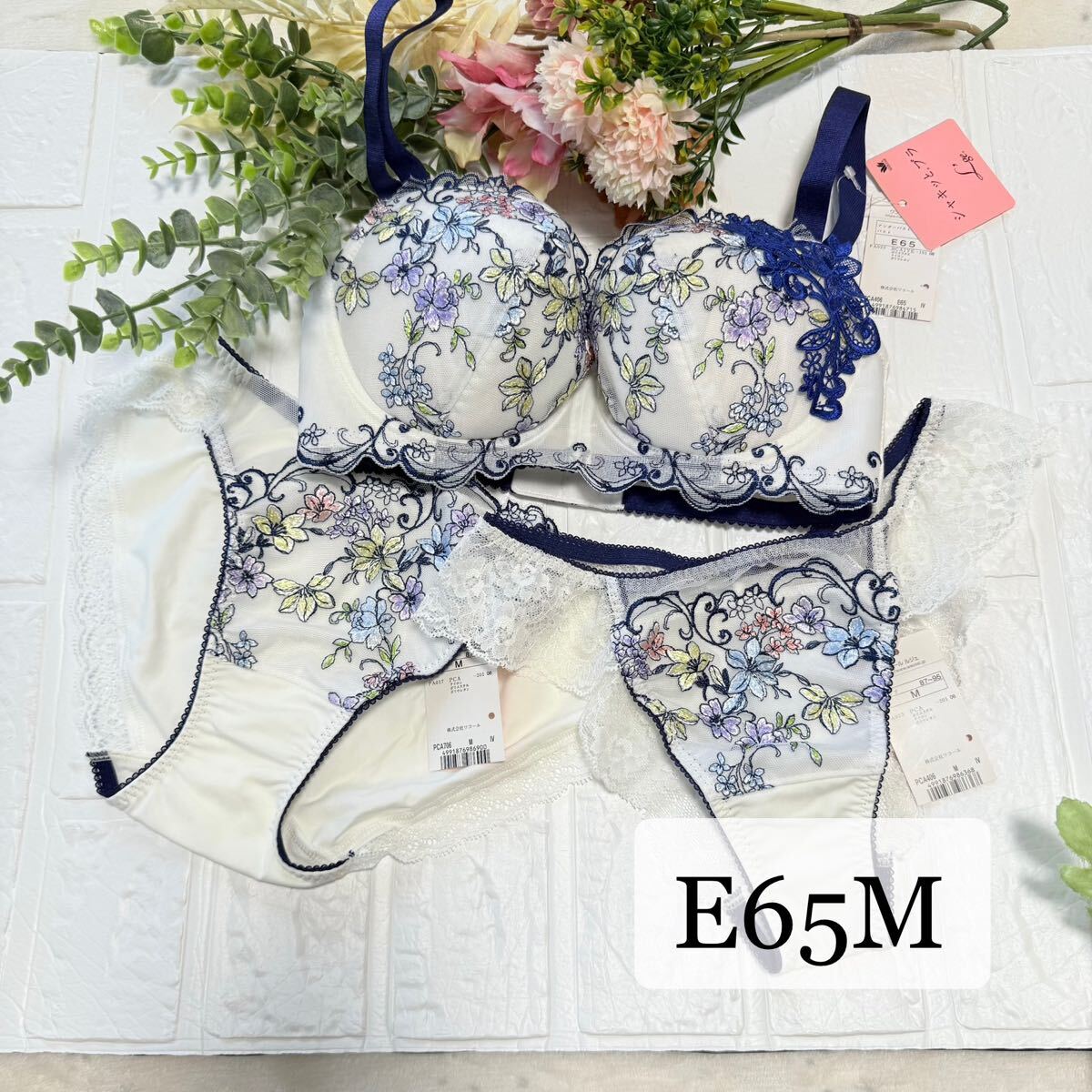 【新品】wacoal L'ge ルジェ ブラ ショーツ2枚セット E65M IV ワコール サルート salute パルファージュ拍卖