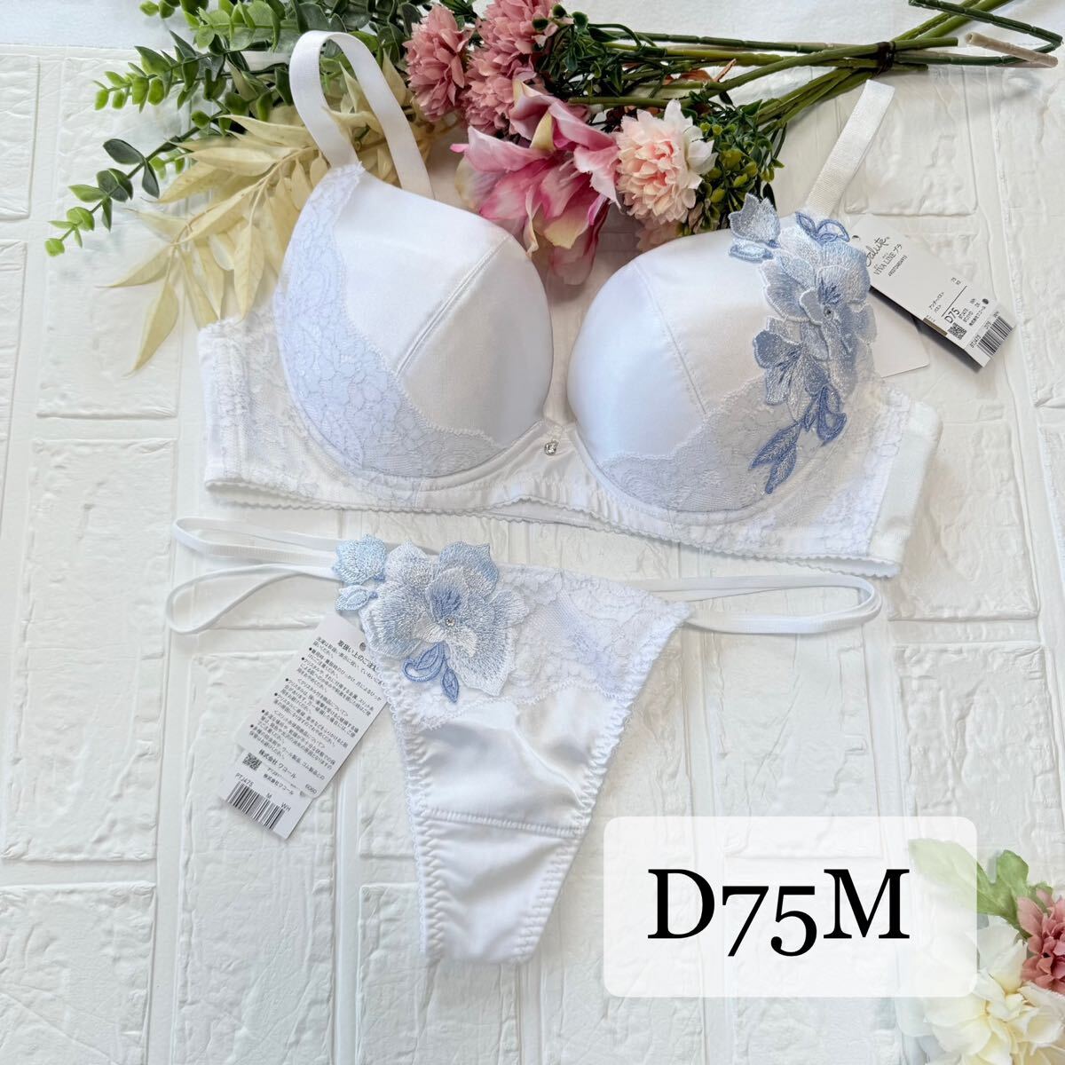 【新品】wacoal サルート 75 ブラ ソングセットD75M WH ワコール salute Tバックショーツ アクションストーリー キューティーハニー拍卖